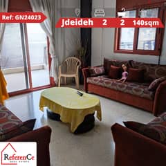 Apartment for sale in Jdaide شقة للبيع ب الجديدة
