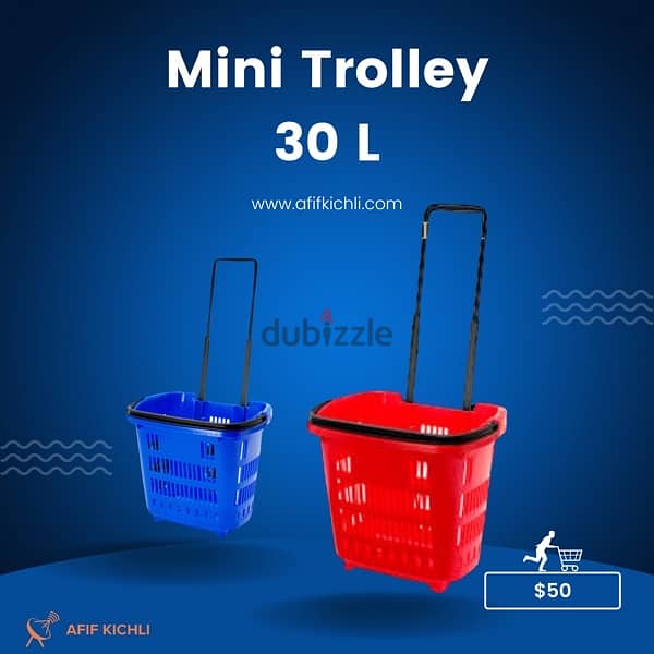 Trolley-Shelves-Baskets New رفوف للمحلات والسوبرماركت 7