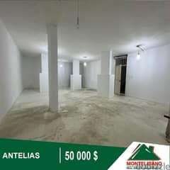 50000$!! Depot for sale located in Antelias 0