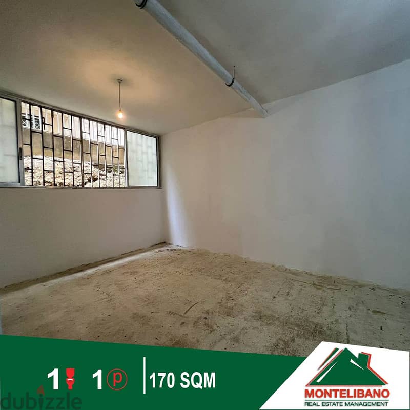 50000$!! Depot for sale located in Antelias 1