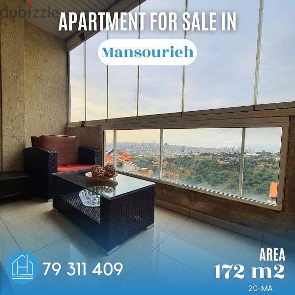 apartment duplex for sale in mansourieh شقة دوبلكس للبيع في المنصورية 0