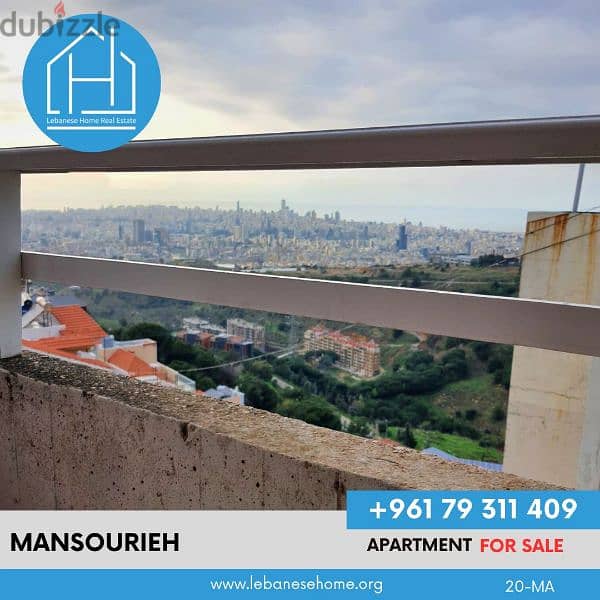 apartment duplex for sale in mansourieh شقة دوبلكس للبيع في المنصورية 2