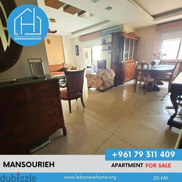 apartment duplex for sale in mansourieh شقة دوبلكس للبيع في المنصورية 3