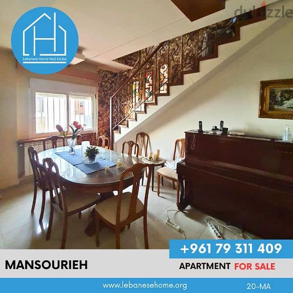 apartment duplex for sale in mansourieh شقة دوبلكس للبيع في المنصورية 4