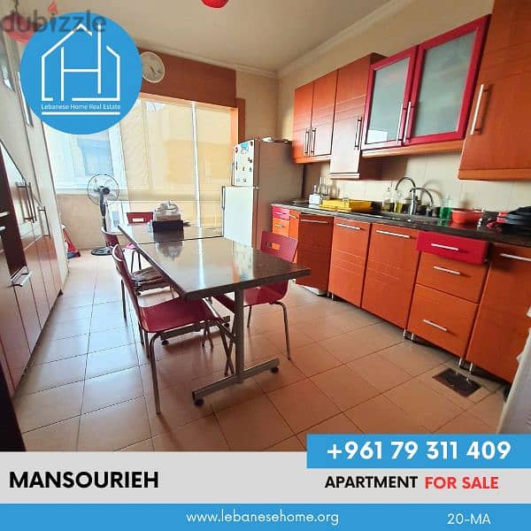 apartment duplex for sale in mansourieh شقة دوبلكس للبيع في المنصورية 5
