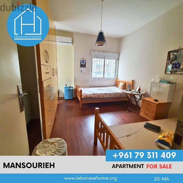 apartment duplex for sale in mansourieh شقة دوبلكس للبيع في المنصورية 6