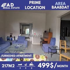 Apartment for Rent in Baabdat - شقة للايجار في بعبدة 0