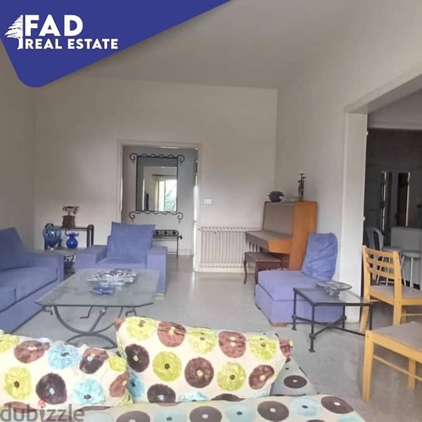 Apartment for Rent in Baabdat - شقة للايجار في بعبدة 3