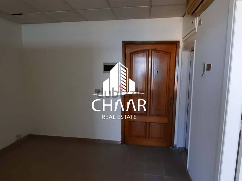#R1879 - Office for Rent in Jal El Dib Highway 2