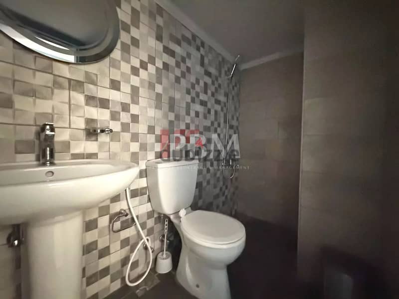 Peaceful Furnished Apartment For Rent In Achrafieh | 185 SQM | 9