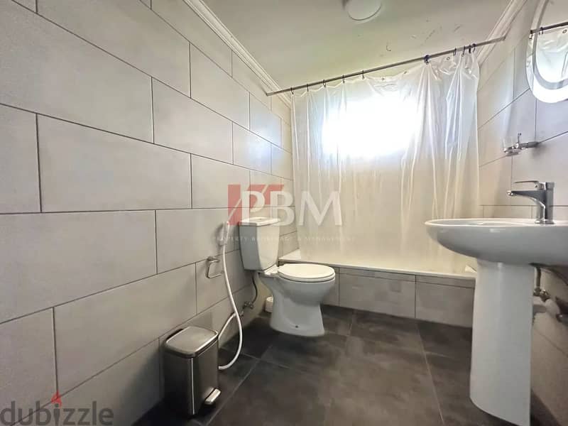 Peaceful Furnished Apartment For Rent In Achrafieh | 185 SQM | 10