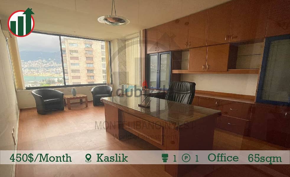 Office for Rent in Kaslik with Sea View ! 1