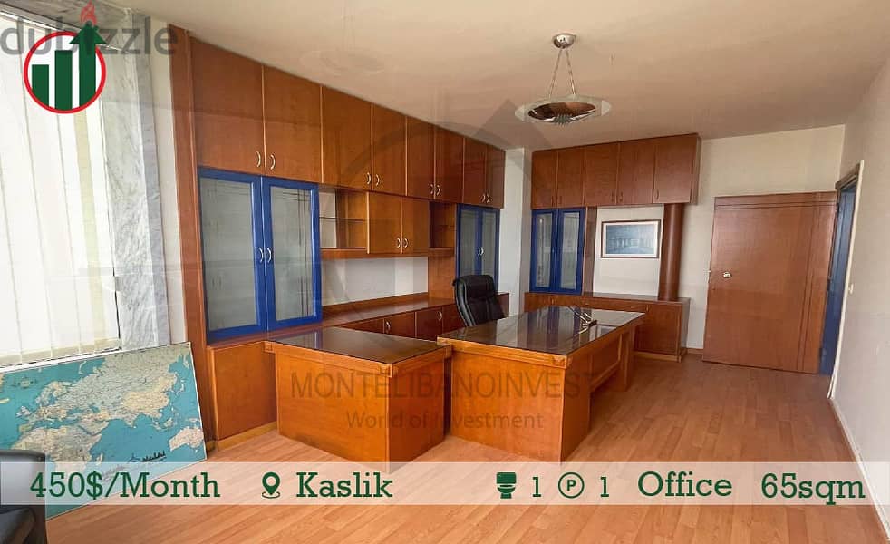 Office for Rent in Kaslik with Sea View ! 2