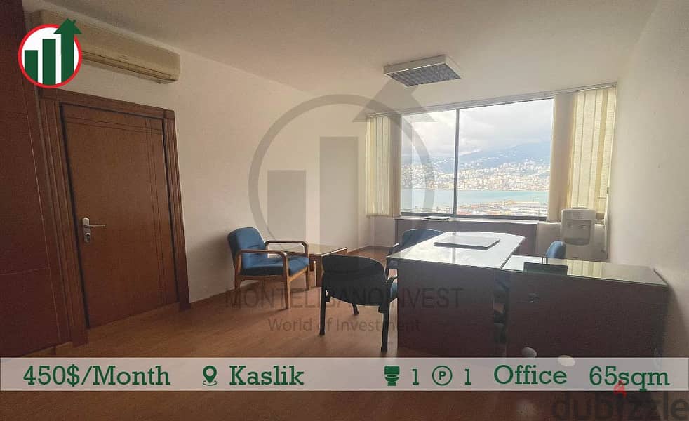 Office for Rent in Kaslik with Sea View ! 3