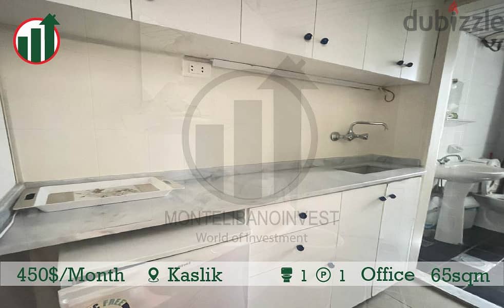 Office for Rent in Kaslik with Sea View ! 4