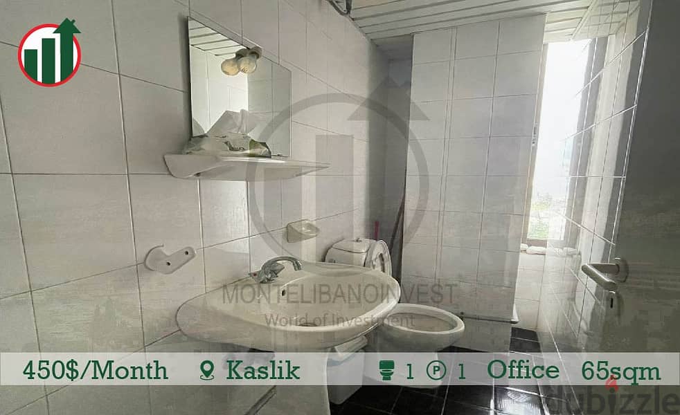Office for Rent in Kaslik with Sea View ! 5