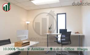 Office for Rent in Antelias with Sea View ! 0