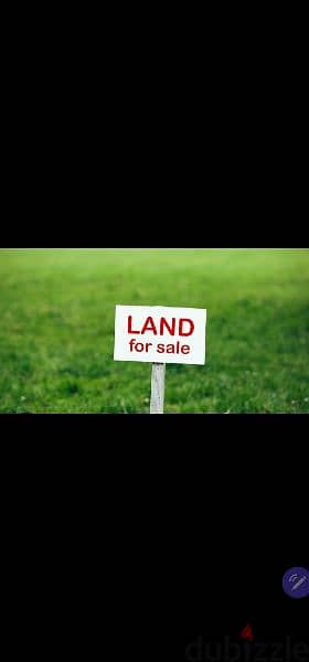 land for sale in dbayeh 450k. أرض للبيع في ضبية ٤٥٠،٠٠٠$ 1