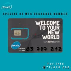 Special mtc 03 787 242 Recharge 0