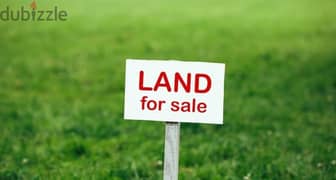 Land for sale in Achrafieh ارض للبيع في الاشرفية