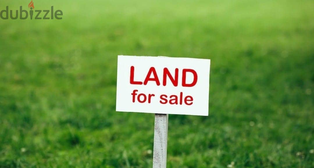 Land for sale in Achrafieh ارض للبيع في الاشرفية 0