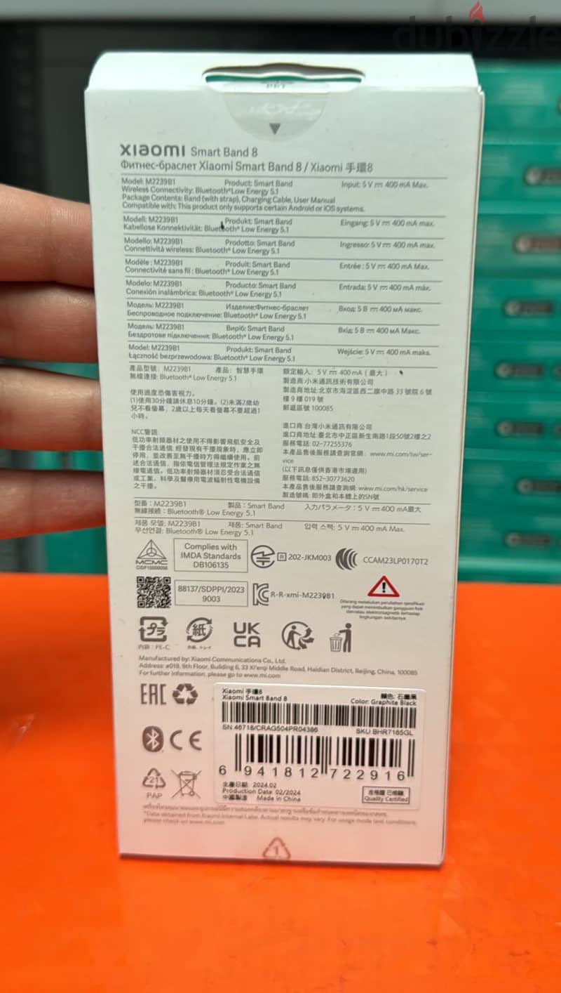 Xiaomi smart band 8 black amazing & good price 1