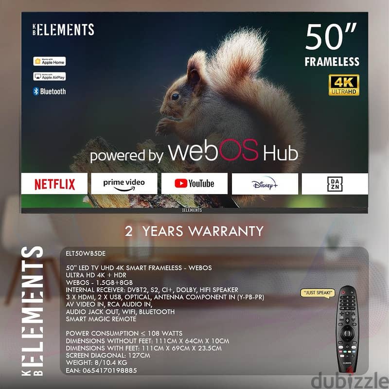 KB ELEMENTS 50″ LED TV UHD 4K SMART | تلفزيون 50 انش - كفالة سنتين 2