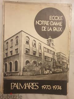 palmares ecole notre dame de la paix,1971-1972 et 1973-1974