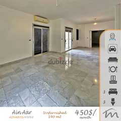 Ain Aar | Equipped 3 Bedrooms Ap | Balcony | Huge Salon | Parking Lots