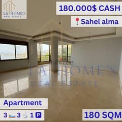 apartment for sale in sahel alma شقة للبيع في ساحل علما 0