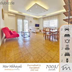 Mar Mkhayel | 2 Underground Parking | Furnished/Equipped 2 Bedrooms Ap