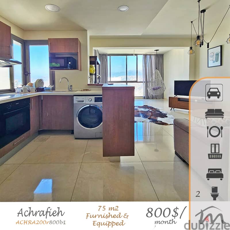 Ashrafieh | Signature | Furnished/Equipped 75m² | Underground Parking 0