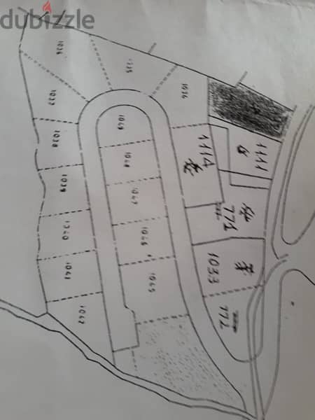 ارض للبيع سوق الغرب / Land for sale in Souk El Gharb 6