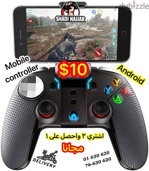android gaming controller Pubg 1