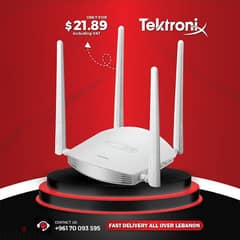 TotoLink 600Mbps Advanced Simultaneous Dual-Band Wireless N Router 0