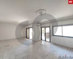 175 sqm apartment located in Hazmieh, Mar Takla/حازمية REF#PF106106