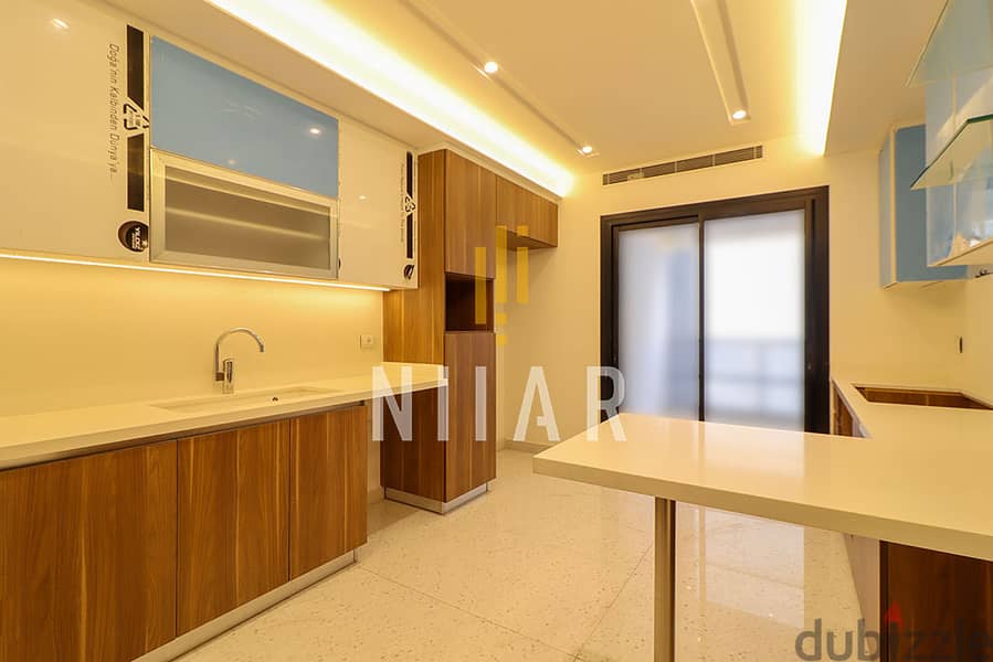 Apartments For Rent in Ramlet elBaydaشقق للإيجار في رملة البيضاAP15997 3