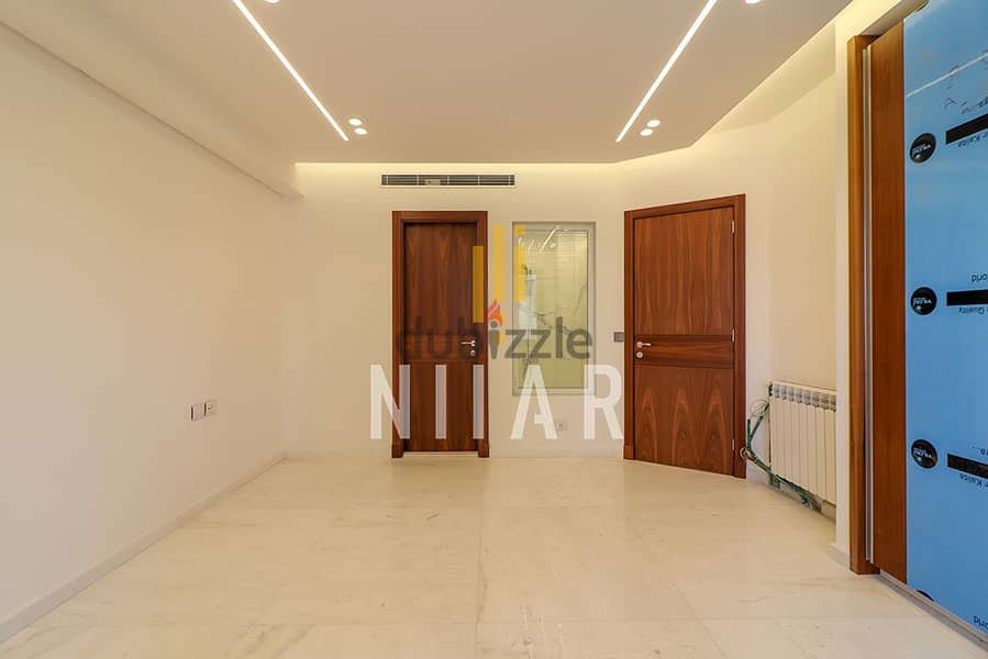 Apartments For Rent in Ramlet elBaydaشقق للإيجار في رملة البيضاAP15997 8