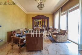 Apartments For Sale in Ramlet el Baydaشقق للبيع في رملة البيضا AP16045