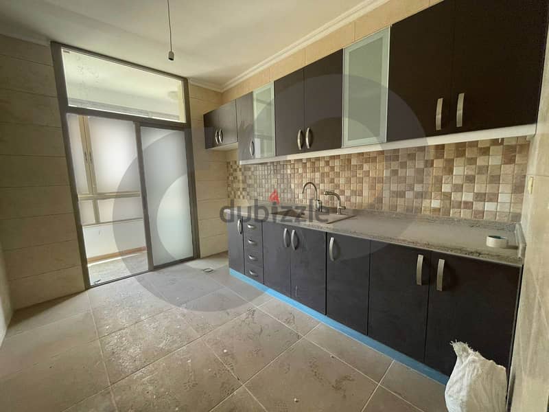 181 SQM apartment for sale in Ras Beirut-Koraytem/قريتم REF#IK106136 2
