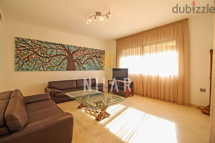 Apartments For Rent in Achrafieh | شقق للإيجار في الأشرفية | AP14604 7