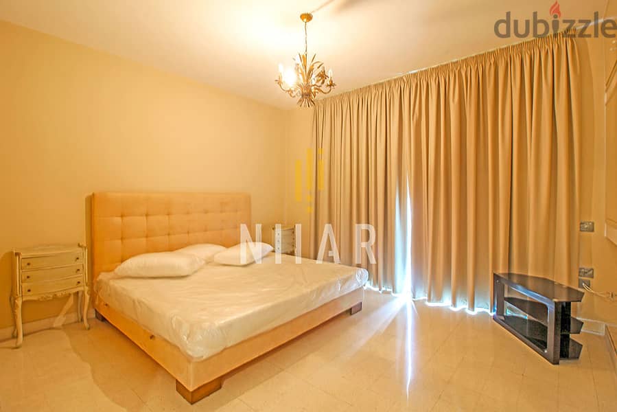 Apartments For Rent in Achrafieh | شقق للإيجار في الأشرفية | AP14604 8