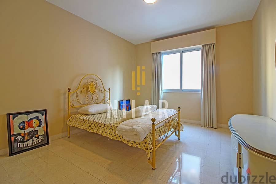 Apartments For Rent in Achrafieh | شقق للإيجار في الأشرفية | AP14604 11