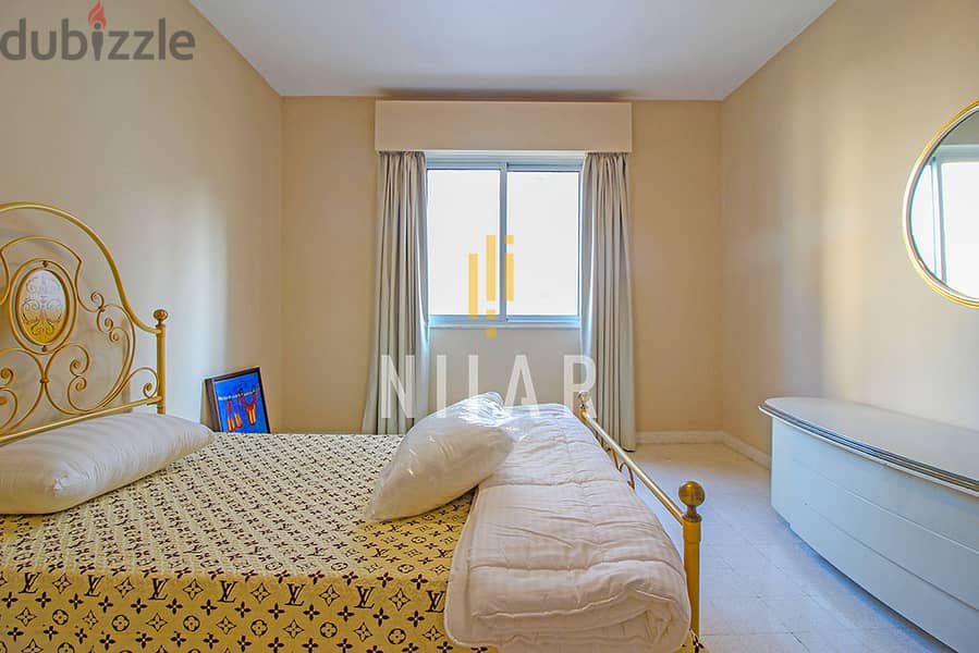 Apartments For Rent in Achrafieh | شقق للإيجار في الأشرفية | AP14604 12
