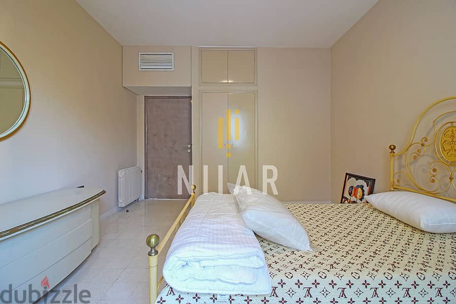Apartments For Rent in Achrafieh | شقق للإيجار في الأشرفية | AP14604 13