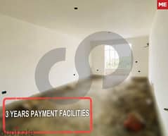 Payment facilities in Betchay-Baabda/بتشاي بعبدا REF#ME106122 0