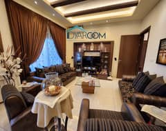DY1496 - Louaizeh Fully Decorated Apartment For Sale! 0