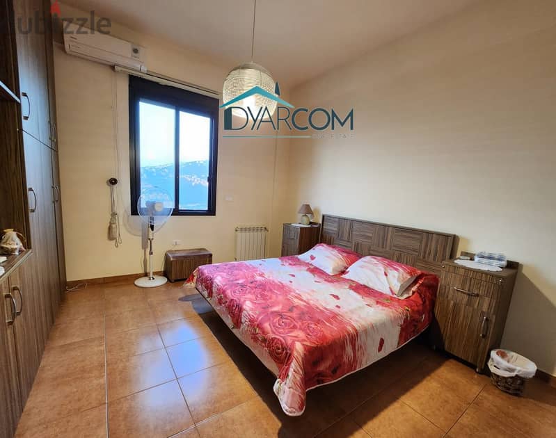 DY1496 - Louaizeh Fully Decorated Apartment For Sale! 6