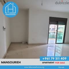 شقة للبيع في المنصورية ضد الزلازل Apartment for sale in mansourieh