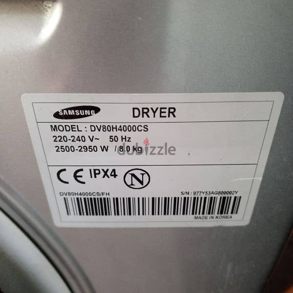 dryer machine-  نشافة 2